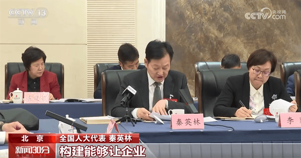 涉及“人工智能＋”、高水平對外開放、民生福祉等 代表們積極建言獻(xiàn)策:成都租車
